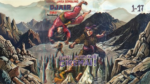Empat Pendekar Ciremai