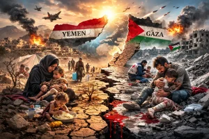 Yaman 377 Ribu, Gaza 72 Ribu: Membaca Angka, Memahami Luka, dan Mengurai Politik di Baliknya